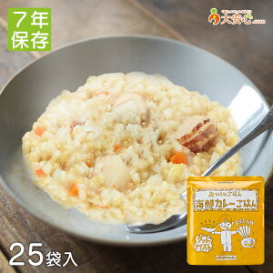 yHOZONHOZON ͂ CNJ[͂ 25Hz7Nۑ H ۑH AM[茴ޗ28iڕsgp Esv Xv[t X^fBOpbN hД~ɍœK