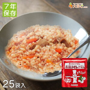 yHOZONHOZON ͂ mg}g͂ 25Hz7Nۑ g}gƃ}bV[̗m͂ H AM[茴ޗ28iڕsgp Esv Xv[t hД~ [