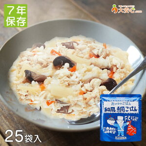 yHOZONHOZON ͂ a₲͂ 25Hz7Nۑ Y茺 ^₾aH AM[茴ޗ28iڕsgp Esv Xv[t hД~ ۑH