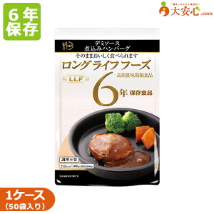 yLLF OCtt[Y f~\[Xύ݃no[O 50ܓz6NۑH no[O ύ݃no[O  y H y H hАH hД~ hЃObY ~H ~ ggH