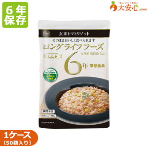 yLLF OCtt[Y ăg}g]bg 50ܓz6NۑH J炻̂܂ܐHׂ邲 AQt[ g}g   H hАH hД~ hЃObY ~H ~ g