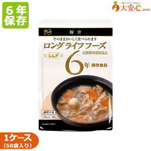 yLLF OCtt[Y ؏` 50ܓz6NۑH  H ~ ~Hi sv y H hАH hД~ hЃObY ~H ~ ggHi gg  gg