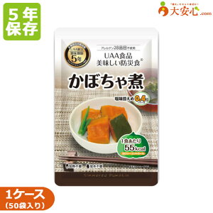 yhАH J[Rg[ ڂ 50ܓz5NۑH H ~ J[  sv y H hАH hД~ hЃObY ~H ~ ggHi gg