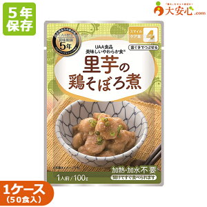 y炩H@̌{ڂ 50ܓz5NۑH@ނƂl̔H@_ѐYȐ肨@X}CPAH4@~@h