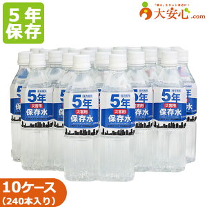 yxRY 5N ۑ ЊQpۑ 500ml 24{ 10P[XZbgi240{jzۑ S.comIWiۑ ItBXhЁEBCPEAґ΍ ~ h ƒ hЗpi hЃObY ~