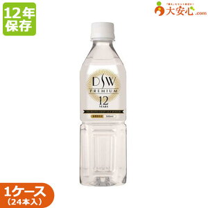 y12N ۑDSW PREMIUM 12YEARS 500ml 24{z~ RXg팸 Cm[w