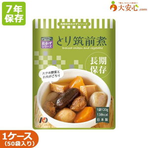 yThe next dekade 7N ۑ Ƃ}O 50ܓz7NۑH  ggHi ̂܂ܐHׂH H ~ hЗpi hЃObY h }O sv aH ЊQp ۑH 