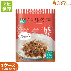 yThe next dekade 7N ۑ ̑f 50ܓz7NۑH  ggHi ̂܂ܐHׂH H ~ hЗpi hЃObY h M   sv aH ЊQp 