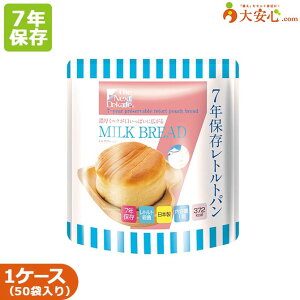 yThe Next Dekade 7Nggp ~Nubh 50ܓz7NۑH H p ̂܂ܐHׂH ۑH ggp ~ ~H 7N ۑ ЊQp ЊQH ggHi s