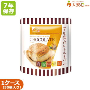 yThe Next Dekade 7Nggp `R[g 50ܓz7NۑH H `Rp `R[gp p ̂܂ܐHׂH ۑH ggp ~ ~H 7N ۑ ЊQp 