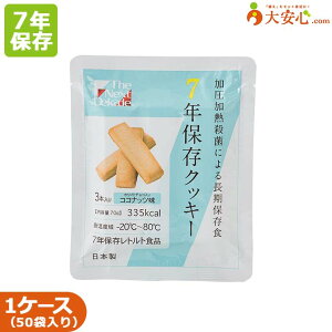 yThe next dekade 7NۑNbL[ zCg`RRRibc 3{ 50ܓzO[P~[ H ~H ~ NbL[ RRibc zCg`R ggHi gg ۑ 