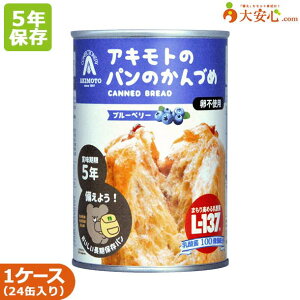 yALg̃p̂Â߁i_ۓju[x[ 24ʓz5NۑH H ~ p 5N ʓp ʋlp ʋl ̂܂ܐHׂH _ u[x[ Wp h