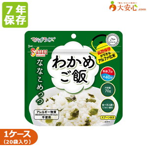 yT^P }WbNCX ȂȂ߂ 킩߂ 20ܓz7NۑH At@ 킩 ͂ At@ ȒP M7 Xv[t Hsv hД~ ~H ЊQ~H ЊQH 