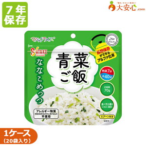 yT^P }WbNCX ȂȂ߂ ؂ 20ܓz7NۑH At@  ͂ At@ ȒP M7 Xv[t Hsv hД~ ~H ЊQ~H ЊQH h