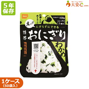 yHi gтɂ 킩 50ܓz 5Nۑ H At@ 񂽂񒲗 ۑH ~H ɂ hД~ ЊQ~ hЃObY ͂ 킩߂͂ At@ y gsH 