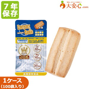 yG}[WFV[NbL[ 唞z100H(60g/H)7NۑH AQt[Hi H@ЊQ΍ۑH NbL[