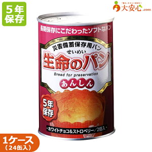 ỹp 񂵂 zCg`RXgx[ 24ʓz5NۑH 12100gʓp \tgp H ۑH ~H hД~ hЃObY ʋl p َqp ۑ h