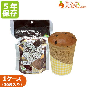 yRbvp `R[g 30z5NۑH@`R[g H S~̏ȂRbṽp