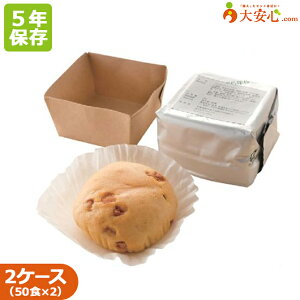 yЊQ~pp L`R 50H×2P[X̔z5NۑH@sgp@H@~p̃p