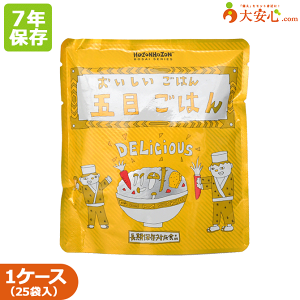 y͂ ܖڂ͂ 25ܓzlc 7NۑH AQt[ sv ̂܂ܐHׂH