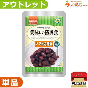 yAEgbghАH \tgzʌ!!ʂقAH̎HĂ݂ɂ! sv ̂܂ܐHׂH  yؖhАH h