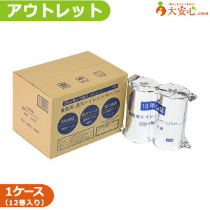 �y���A�E�g���b�g�����~�p�g�C���b�g�y�[�p�[ LT-101 200m×12�����z�����ۑ��p�g�C���b�g�y�[�p�[ �Đ��� �c���� ���ڃg�C���b�g�y�[�p�[ �\�t�g�^�C�v �h�� �h�Д��~ �ЊQ �ЊQ���~ ���~ �h