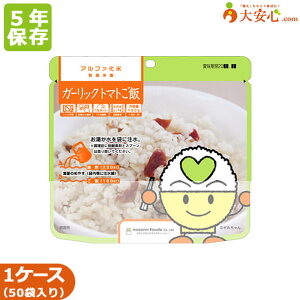 yAt@ K[bNg}g 50ܓz5NۑH ^Cv ]Hi mH AQt[ H ȒP Xv[t ~H ЊQH ЊQ~ hЃObY hЗpi hАH A