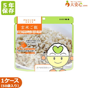 yAt@ Ă 50ܓz^Cv ]Hi 5NۑH  AQt[ H hД~ ~H hАH ͂ hЃObY ȒP Xv[t ЊQH H^Cv ۑ