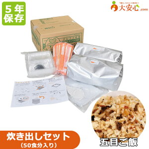 yAt@ ܖڂ oZbg 50Hz5Nۑ AQt[ H hД~ ~H hАH ͂ hЃObY ȒP Xv[t ЊQH o^Cv ۑH h