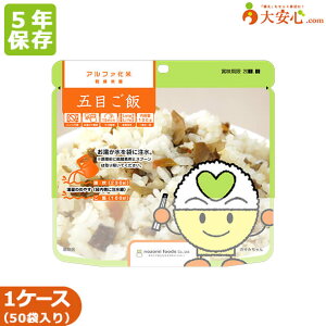 yAt@ ܖڂ 50ܓz5Nۑ AQt[ H ۑH hД~ ~H hАH ͂ hЃObY ȒP Xv[t ЊQH H^Cv ۑH hЗpi ]Hi