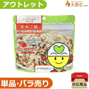 yAEgbgAt@ Ăсzʌ!!ʂ~AH̎HĂ݂ɃIXX!! ]Hi  AQt[ H hД~ ~H hАH h