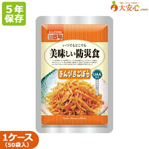 yhАH ҂炲ڂ 50ܓz5NۑH  H sv ̂܂ܐHׂH y H hАH hД~ hЃObY ~H ~ ggHi gg 