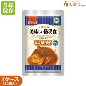 yhАH ΖX 50ܓz5NۑH sv ̂܂ܐHׂH  y H hАH hД~ hЃObY ~H ~ ggHi gg  g