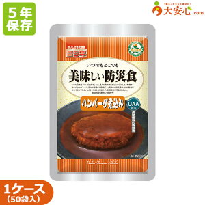 yhАH no[Oύ 50ܓz5NۑH H  sv ̂܂ܐHׂH y H hАH hД~ hЃObY ~H ~ ggHi gg