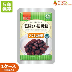 yhАH \tg 50ܓz5NۑH sv ̂܂ܐHׂH  y H hАH hД~ hЃObY ~H ~ ggHi gg  