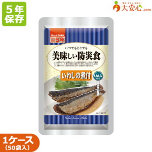 yhАH 킵̎ϕt 50ܓz5NۑH H  sv ̂܂ܐHׂH y H hАH hД~ hЃObY ~H ~ ggHi gg 