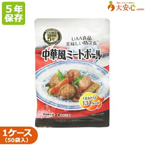 yhАH ؕ~[g{[z50ܓ H ~ ɐHׂ ggpE` gg  ~H hАH cq hЃObY H ggHi