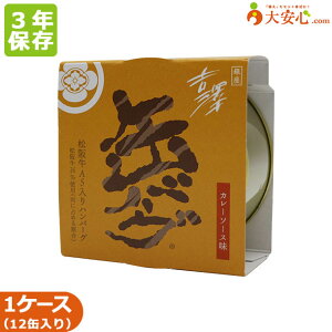 ygV ʃo[O J[\[X 12ʓz3Nۑ ʓno[O no[O ㋍gp ʋl  ʓ肨 H hАH ~H hД~i hЃObY H sv 