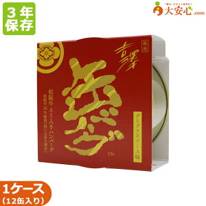 ygV ʃo[O f~OX\[X 12ʓz3Nۑ ʓno[O no[O ㋍gp ʋl  ʓ肨 H hАH ~H hД~i hЃObY H sv 