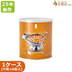 yToCot[Y `LJ[ ʁi2ʁj6ʓz25Nۑ H ~H J[ hАH hЃObY hД~ ۑ ʋl ۑ  t[YhC