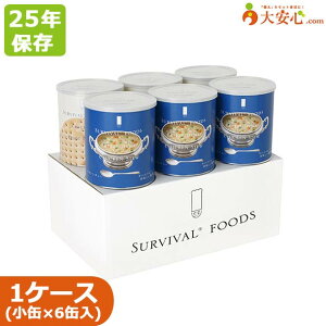 yToCot[Y `LV`[t@~[Zbg `LV`[ENbJ[ e3 ʁi2ʁjlZbgz25Nۑ H ~H pCbgubh `LV`[ V`[