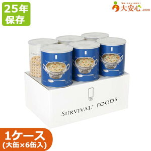 yToCot[Y `LV`[t@~[Zbg `LV`[ENbJ[ e3 ʁi1ʁjlZbgz25Nۑ H ~H pCbgubh `LV`[ V`[