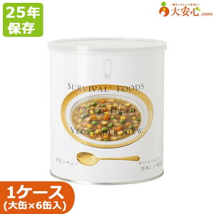 yToCot[Y ؃V`[ ʁi1ʁj6ʓz25Nۑ H ~H V`[ t[YhC hАH hЃObY hД~ ۑ ʋl ۑ 