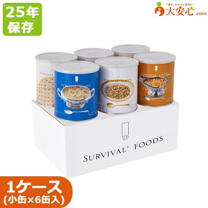 yToCot[Y t@~[ZbgiJ[V`[j ʁi2ʁj6ʓz25Nۑ H ~H `LJ[ ؃V`[ `LV`[ NbJ[ V`[ J[ t[Y