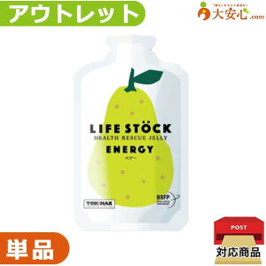 yAEgbgCtXgbN GiW[^Cv yA[imiVjzʌ!!ʂ~AH̎HĂ݂ɃIXX!! LIFESTOCK [[ [[ AQt