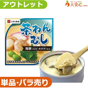 yAEgbg܂Hi CNނzʌ!!ʂ~AH̎HĂ݂ɃIXX!! ۑH q ʋl  z^e  ق  CV Gr 