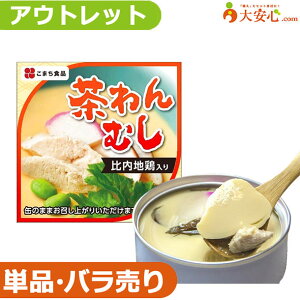 yAEgbg܂Hi n{蒃ނzʌ!!ʂ~AH̎HĂ݂ɃIXX!! ۑH q ʋl  n{ { AEghA 