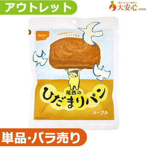 yAEgbgHi ̂Ђ܂p [vzʌ!!ʂ~AH̎HĂ݂ɃIXX!!p َqp [vp sv ~H ЊQ