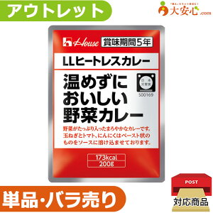 yAEgbgnEXHi LLq[gXJ[ ߂ɂ؃J[zʌ!!ʂ~AH̎HĂ݂ɃIXX!! ggJ[ AQt