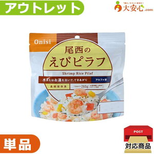 yAEgbg Hi ̃At@ уstzʌ!!ʂ~AH̎HĂ݂ɃIXX!! H ͂ st At@ At@ ~